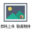 KQSN-MJ-500L批發(fā)霉菌培養(yǎng)箱廠家
